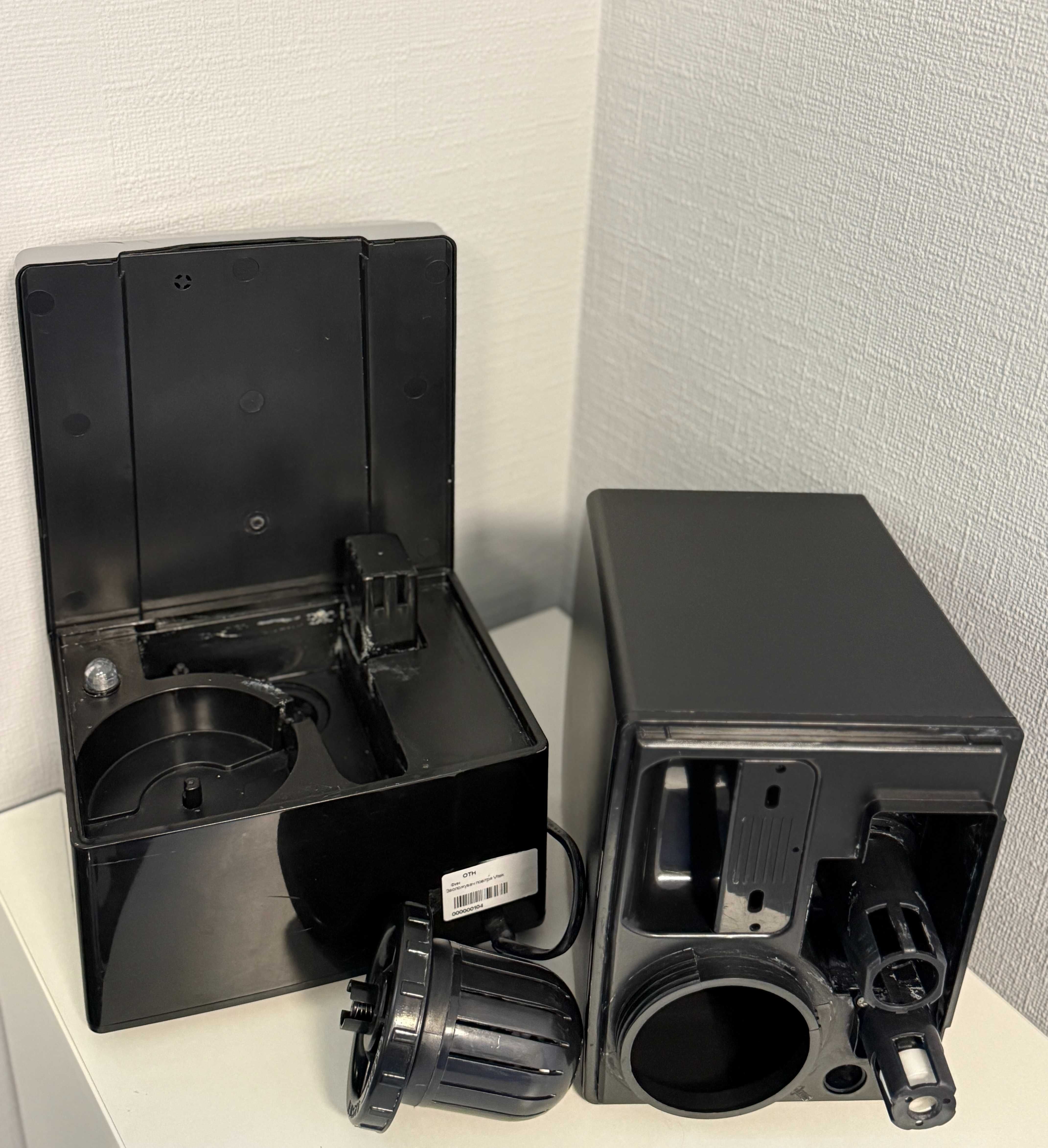 Зволожувач повітря Vitek VT1761BK