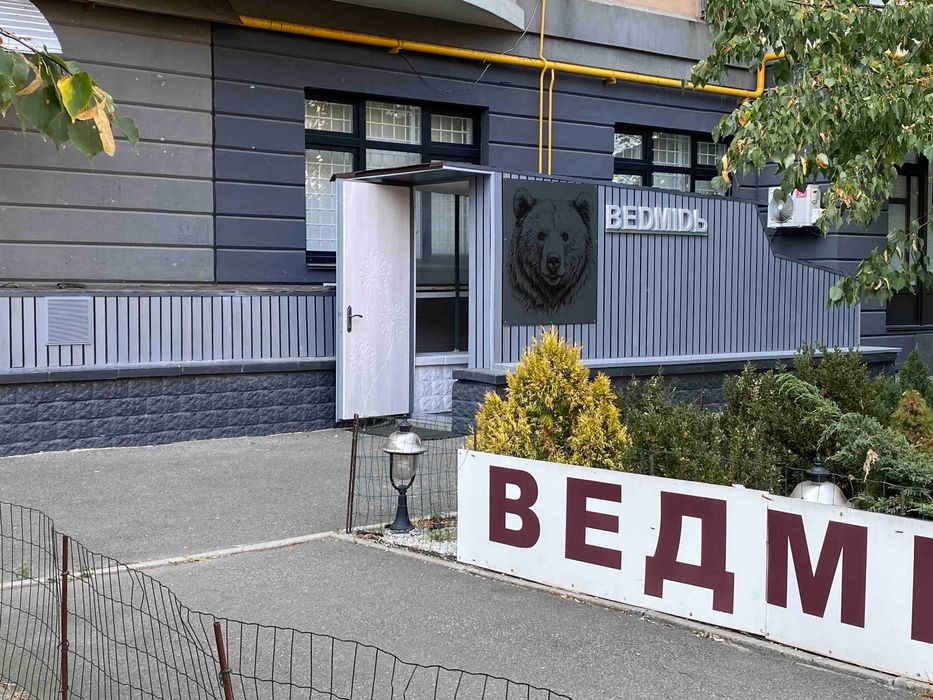 Владелец! Сдам кофейню, 15кВ.м в офисном центре, Левобережная