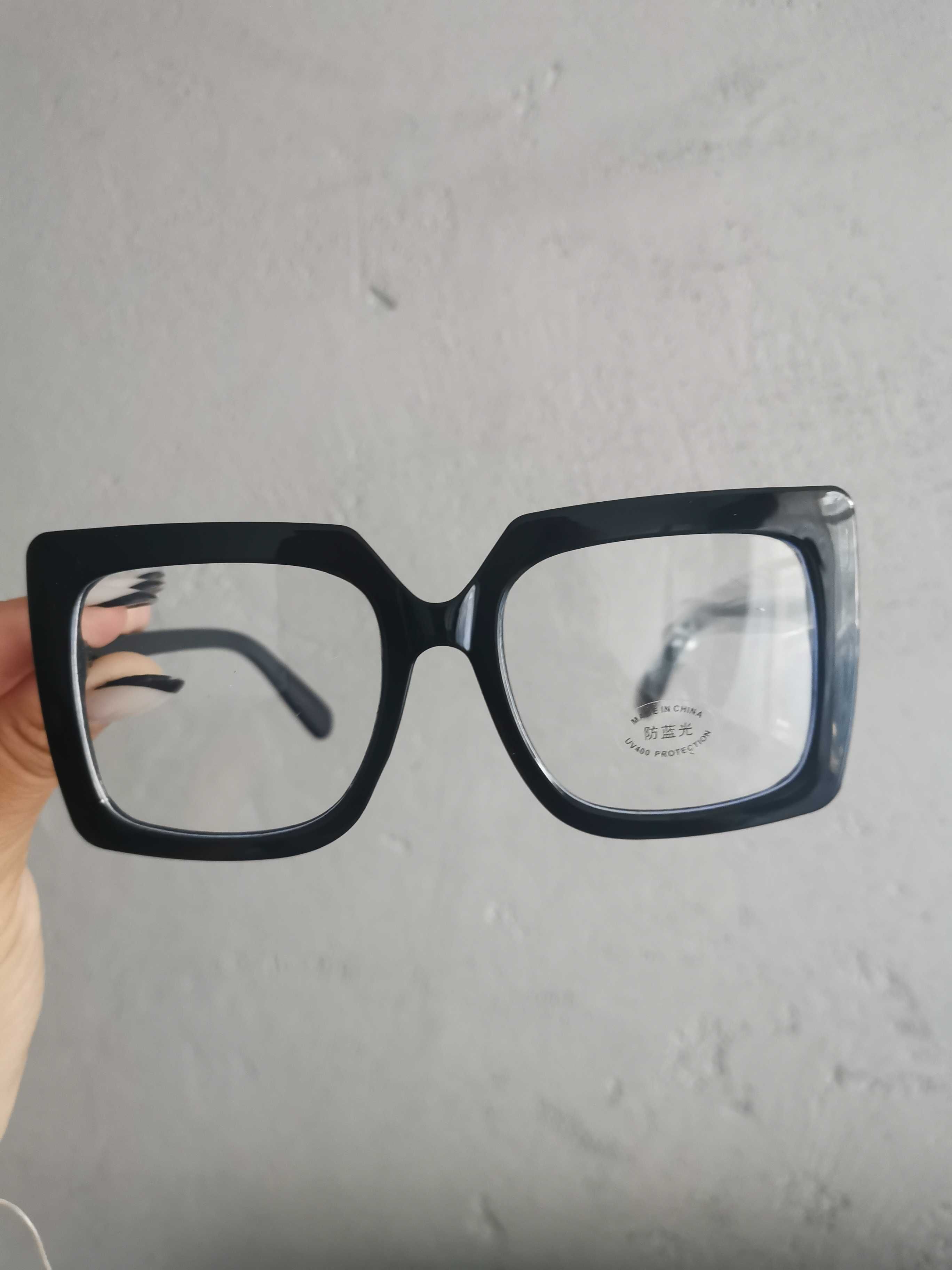 Czarne duże oprawki okulary damskie zerówki