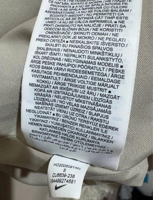 Куртка Тедді  Шерпа Nike Sherpa teddy Big logo S