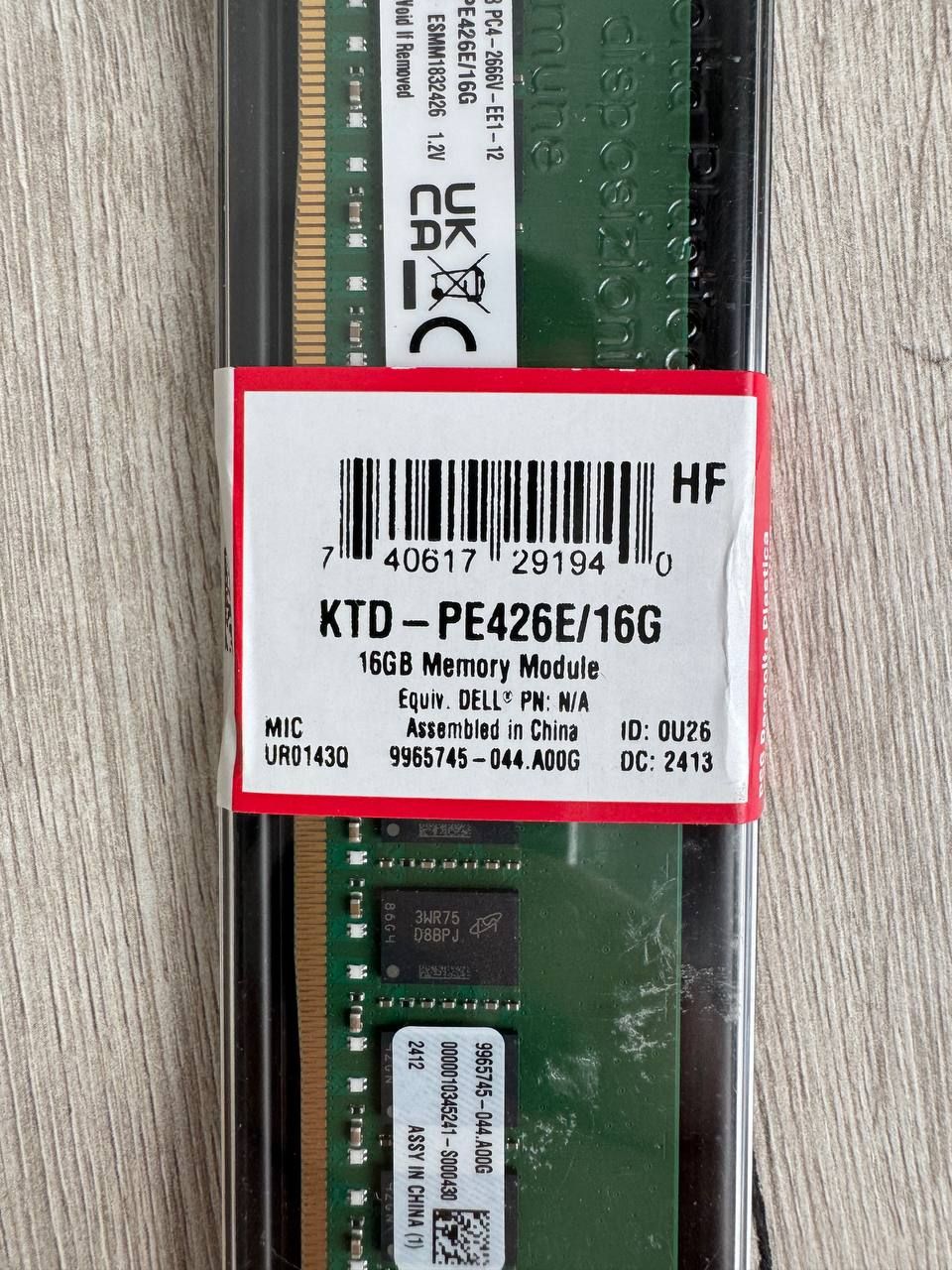 Оперативна памʼять Kingston DDR4 ECC Registered DIMM 16GB 2666 Mz CL19
