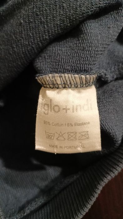 Bluza cienka rozpinana bez kaptura rozm. 92-98