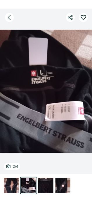 Термоштаны женские фирмы  Straus