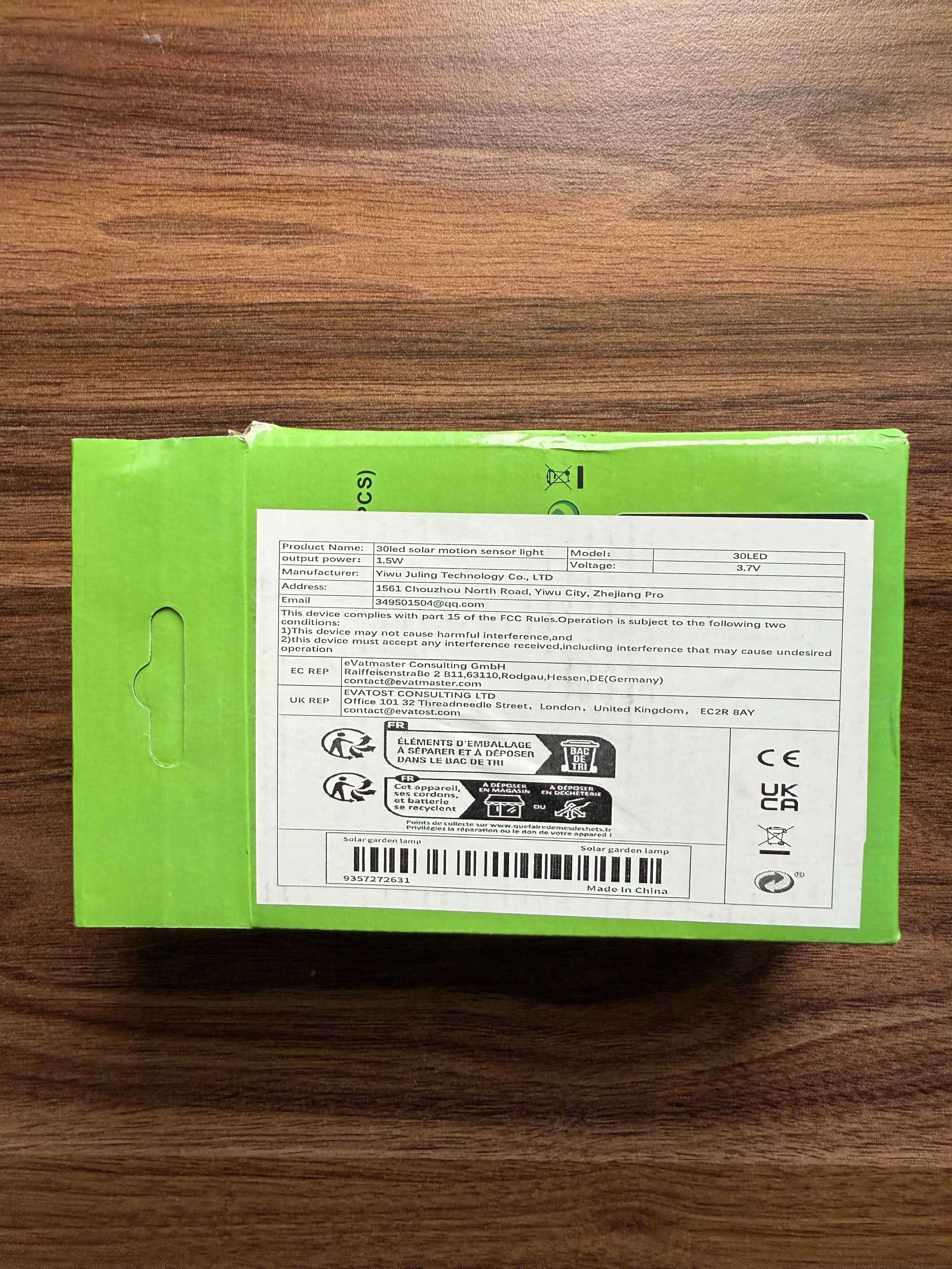 LED світильник з датчиком руху | PIR sensor + CD5 Night sensor
