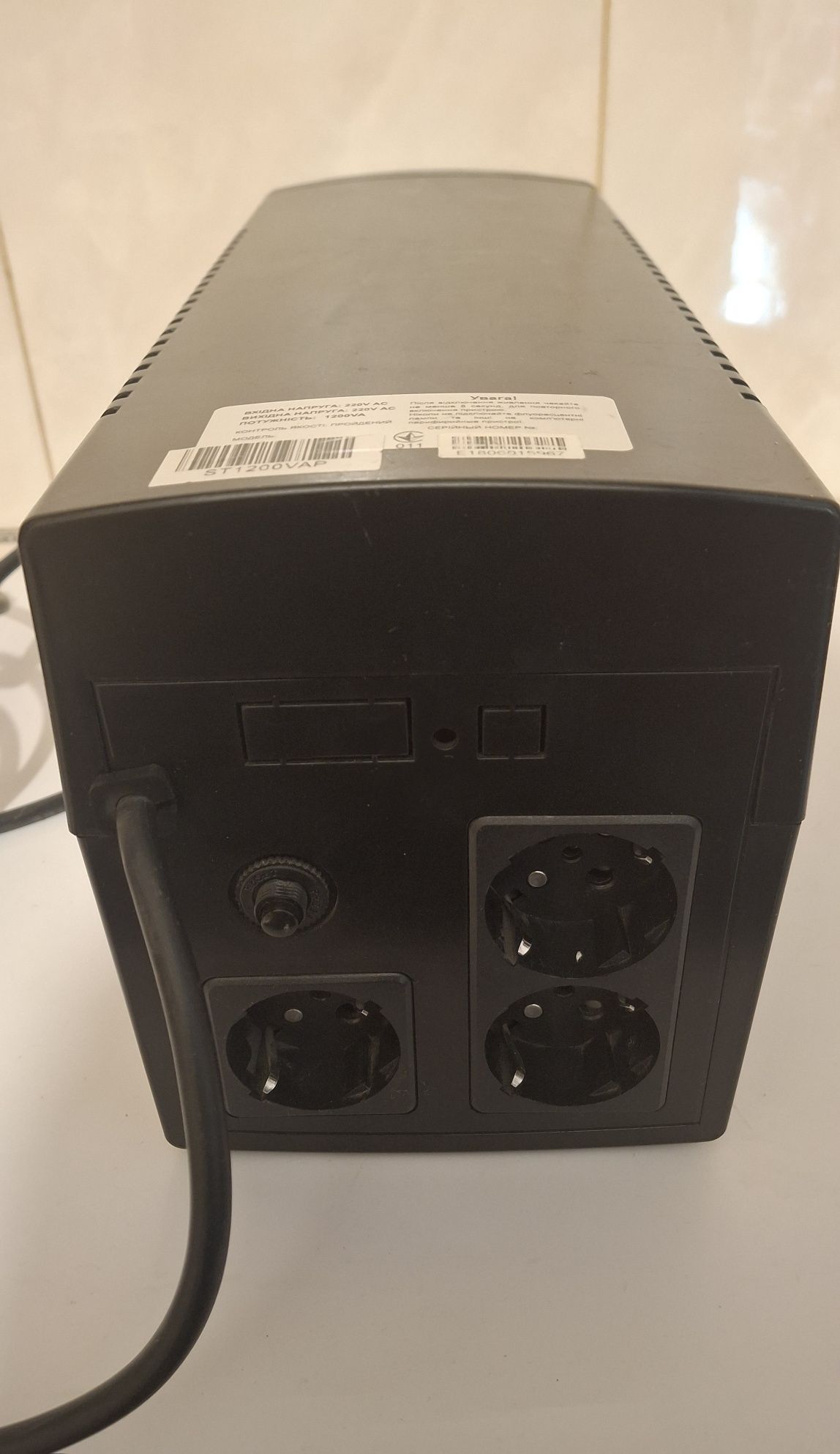 Джерело безперебійного живлення PROLOGIX Standart 1200VAP 720Вт