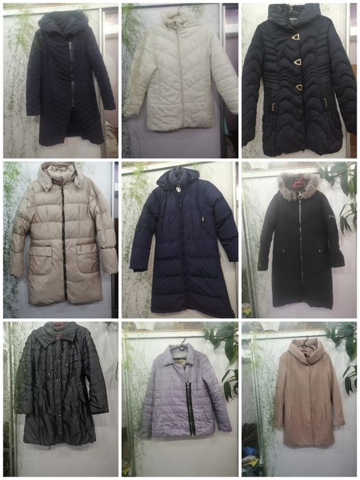 Недорого куртки, пуховики