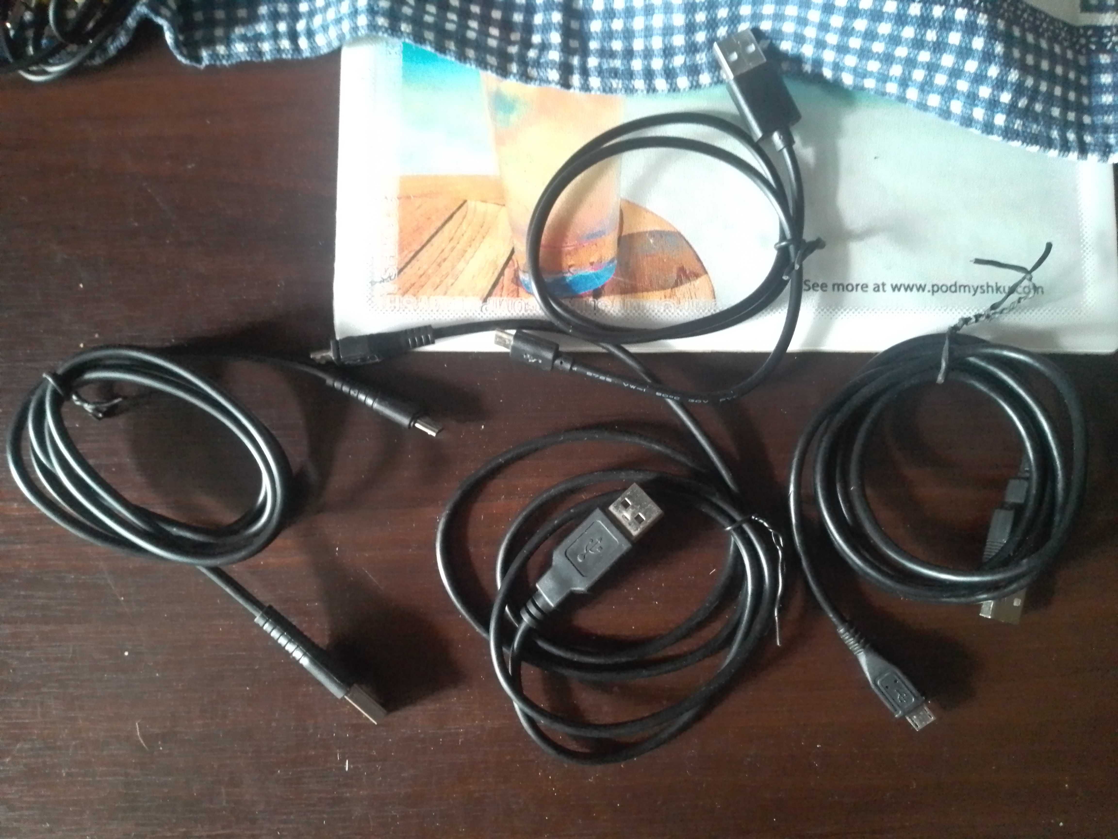 Кабелі аудіо microusb auх кабель 3,5 перехідник VGA - DVI