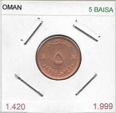 Oman - - - - - Moedas