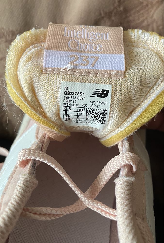 Женские кроссовки New Balance 237, р.38
