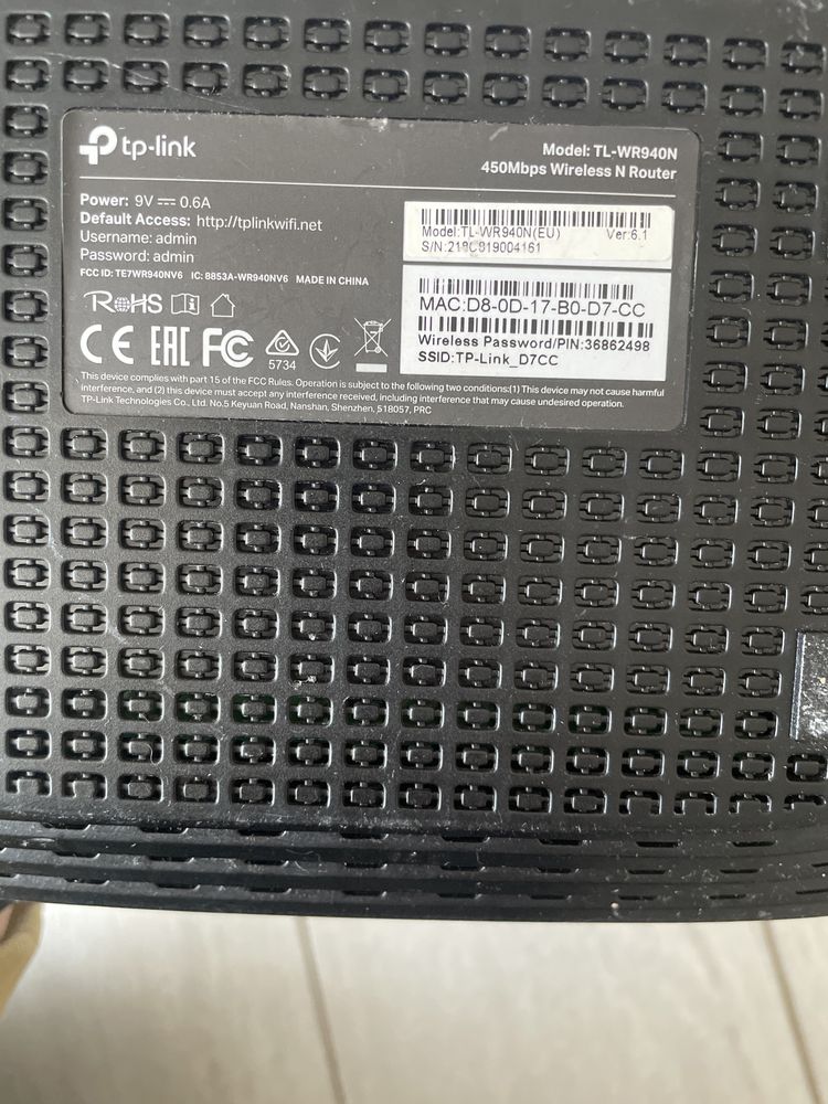 Router TP-Link TL-WR940N