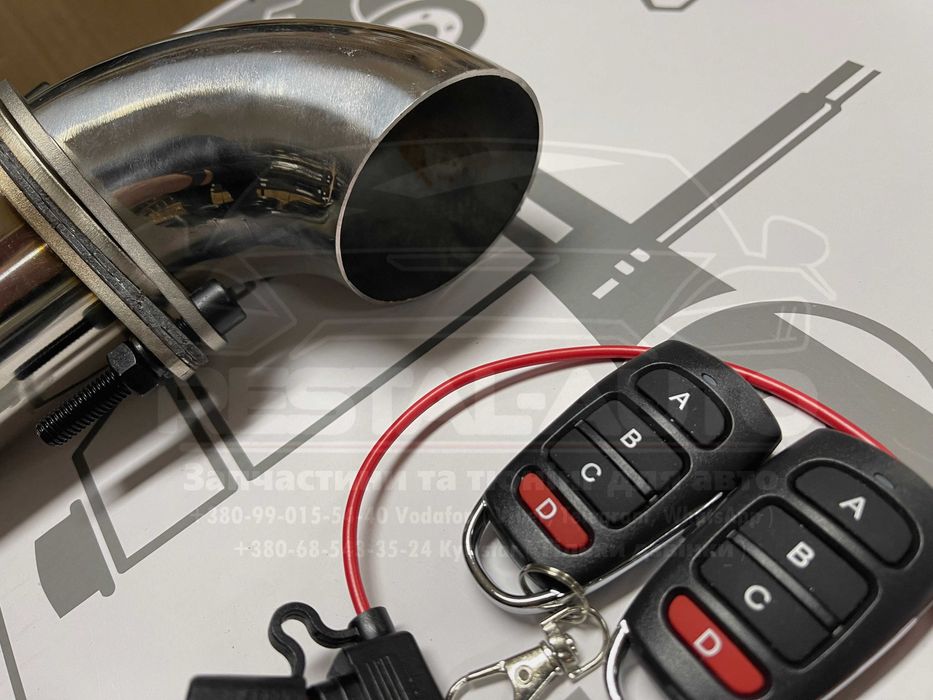 Выхлоп управляемый На вихоп 63мм ЕЛЕКТРО ВАКУУМ bmw audi