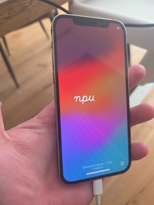 iphone 12pro - 128gb złoty