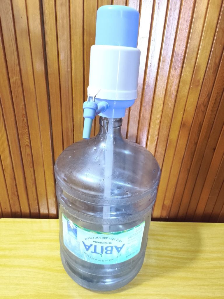 Бутыль для воды с помпой