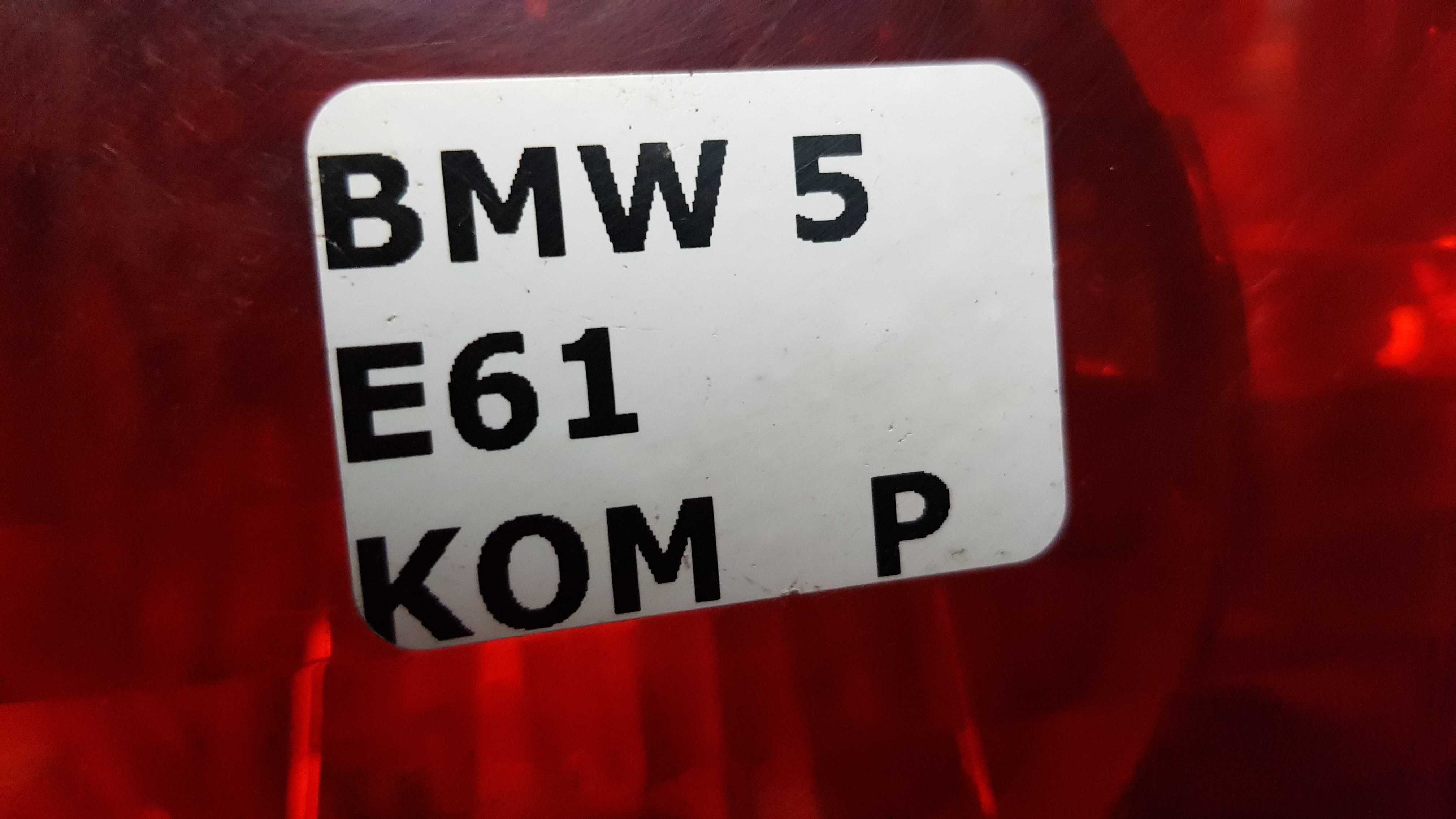 Lampa prawy tył BMW 5 E 61 Kombi