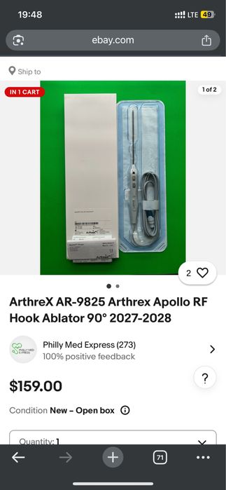 Аблятор (Гачок) артроскопічний ARTHREX apollorf hook non aspirating 90