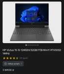 Laptop gamingowy HP Victus 15