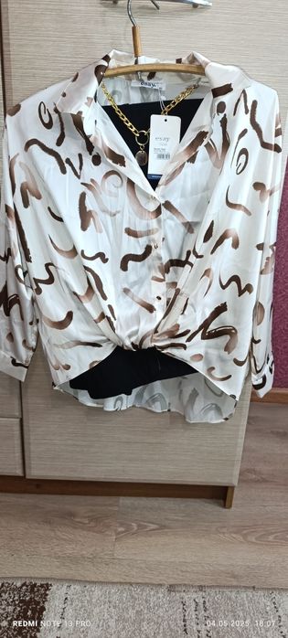 Блузка та спідниця нові