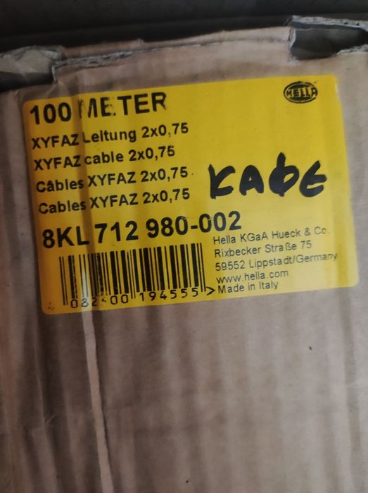 Проводка нова оригінал Hella 2-0.75 / 1-1.5 Italy