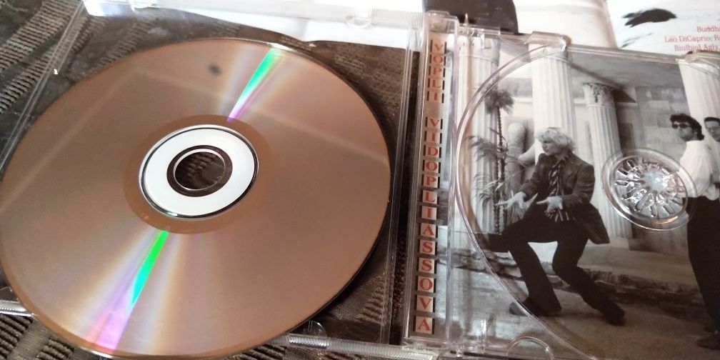 Audio CD Воплі Відоплясова Хвилі Амура