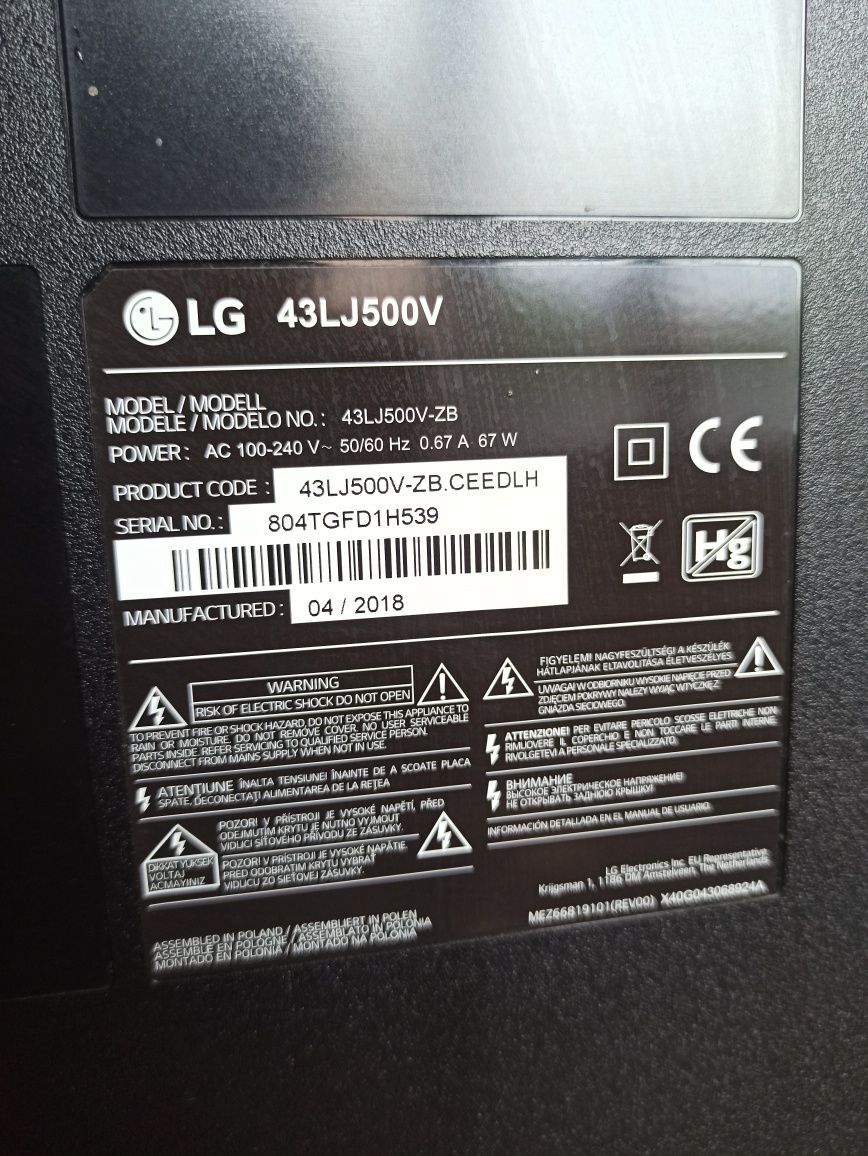 Продам на розборку Lg43lj500v телевізор LG