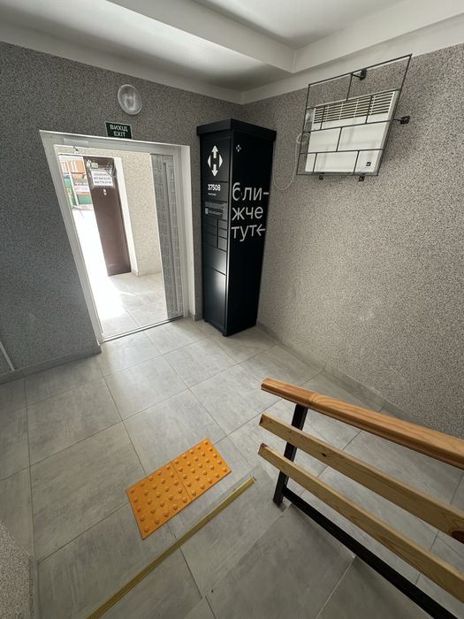 Готова 1к 40м2 Документи!єОселя,єВідновлення,РозтермінуванняЗабудовник