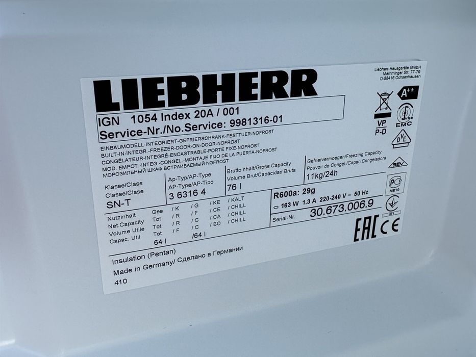 Вбудована морозильна камера Liebherr IGN 1054 під стільницю NO FROST