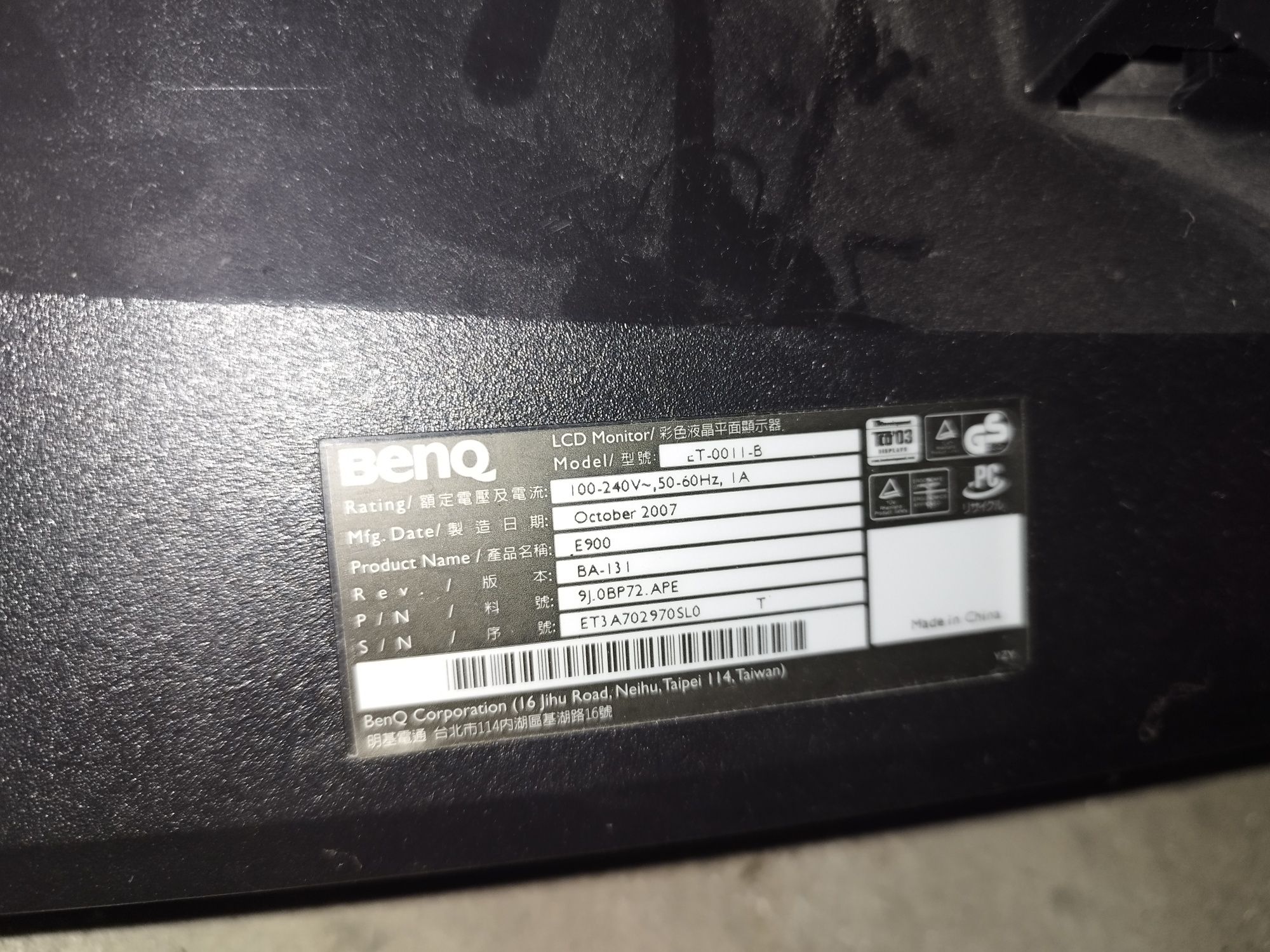 Monitor BENQ ET-0011-B