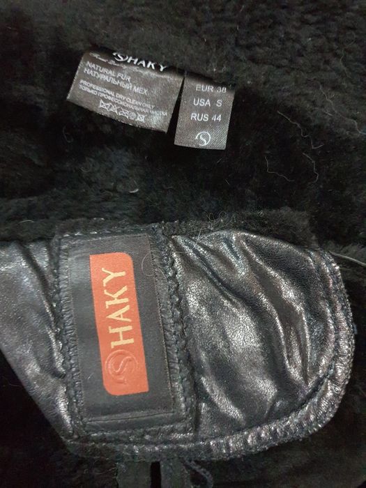 Натуральна дублянка