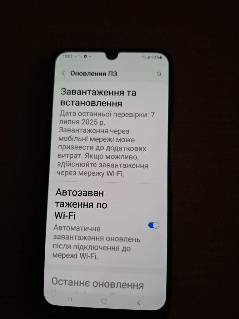 Продам смартфон Samsung Galaxy M21 Black (SM-M215FZKUSEK)