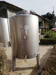 Cuba inox 250 litros