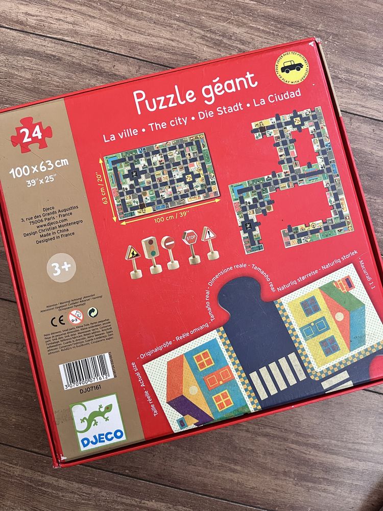 Puzzle geant пазли дорога