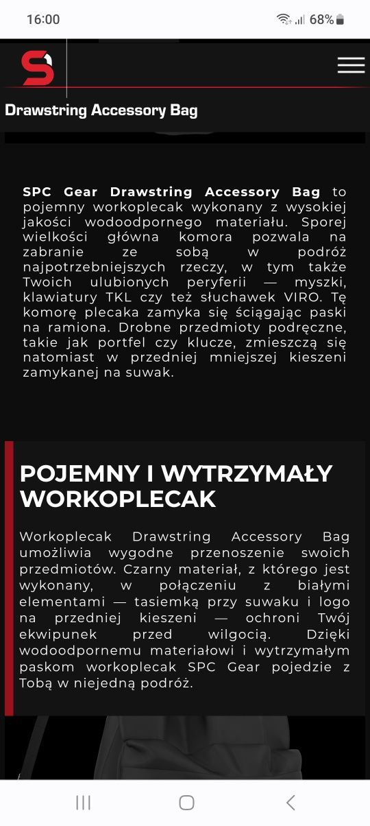 Worek spc gear akc.komputerowe