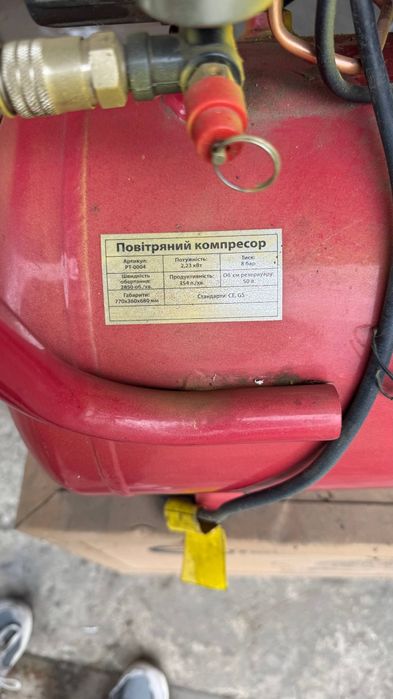 Продам компресора  Intertool  2.23 кВт, 50 л6