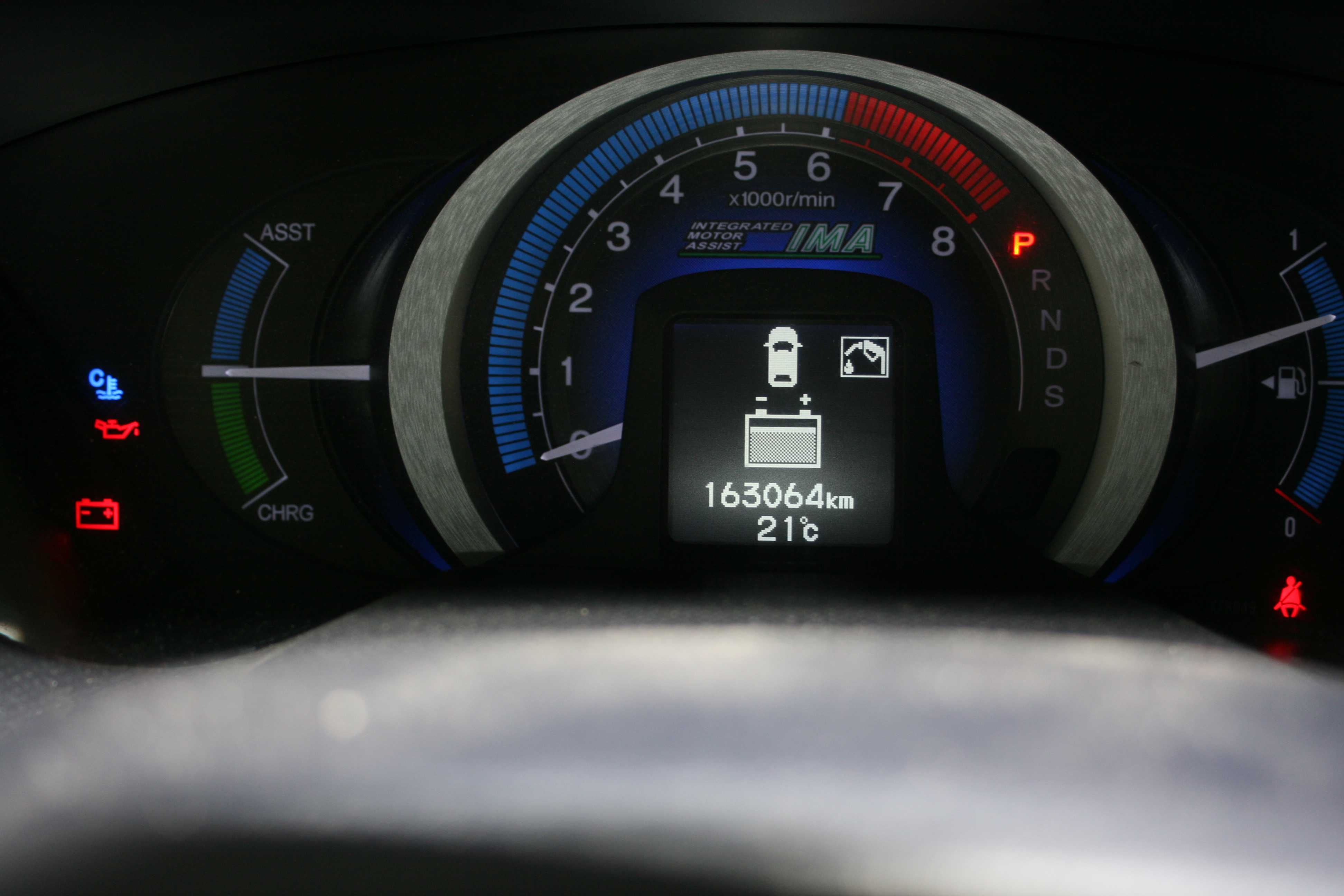 Honda Insight Hybryda