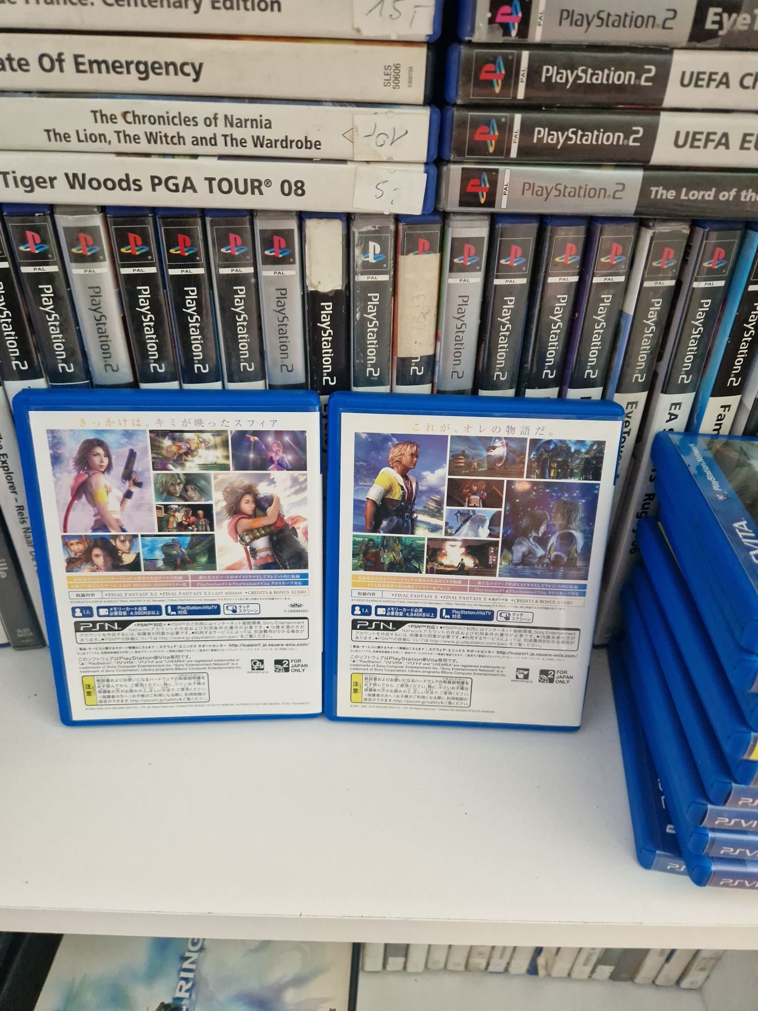 Final fantasy X X-2 HD remaster ps vita PlayStation jp