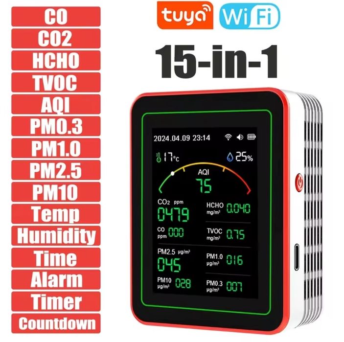 Датчик повітря/вологості/температури і т.д.