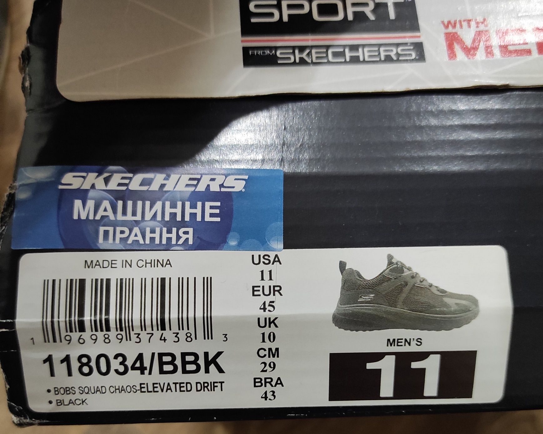 45 Skechers Bobs оригінальні чоловічі кросовки