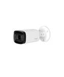 Dahua DH-HAC-HFW1200RP-Z | HDCVI camera | Відеонагляд Видеонаблюдение