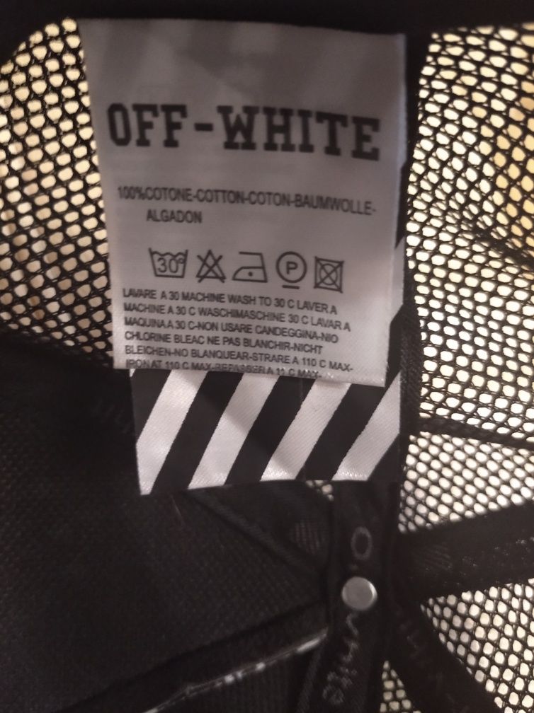 Super bejsbolówka OFF-WHITE