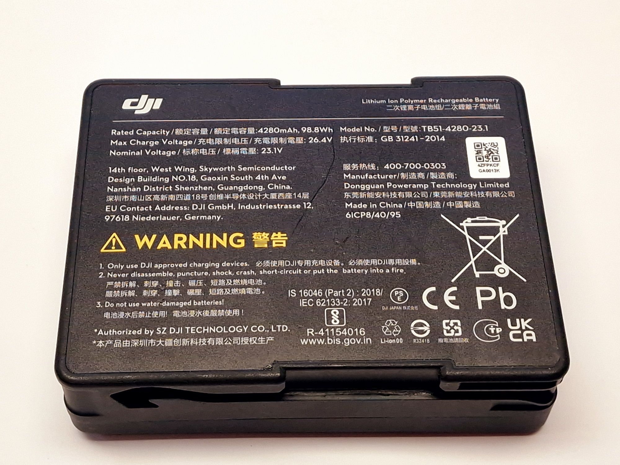 Bateria akumulator DJI TB51