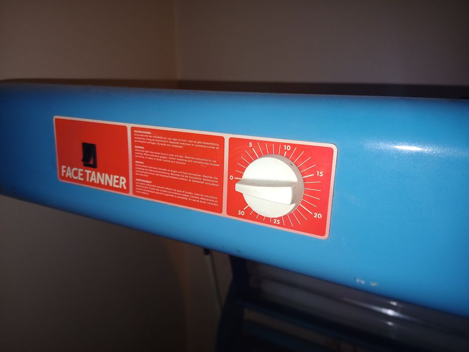 Продам солярий Privileg