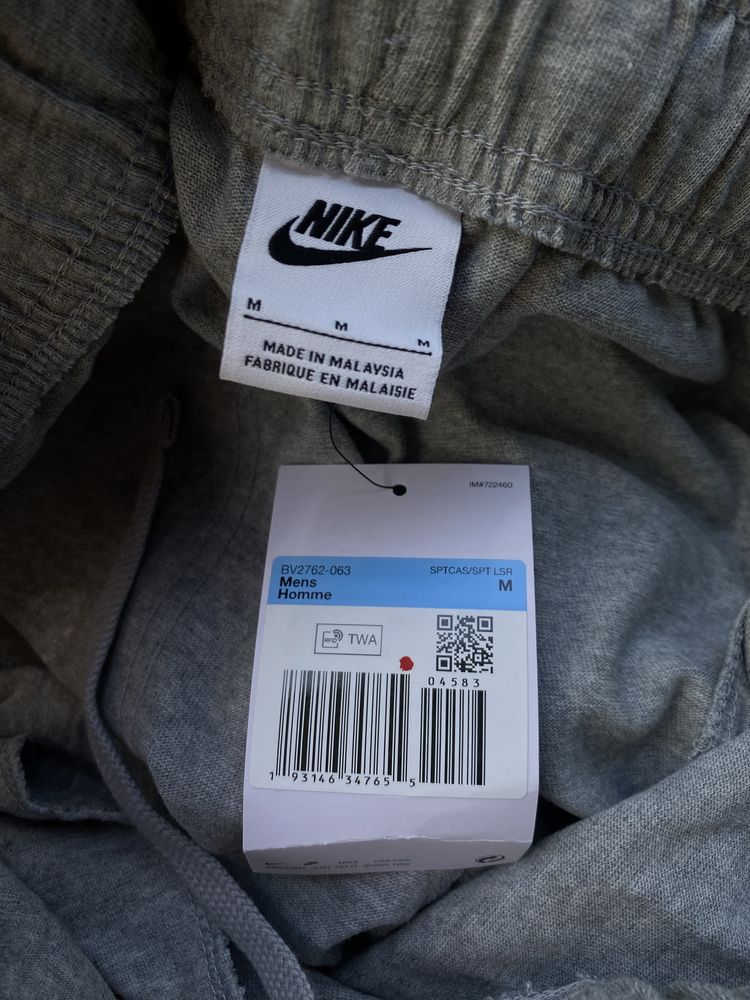 Штани Nike Sportswear Club | ОРИГІНАЛ | tech fleece pant