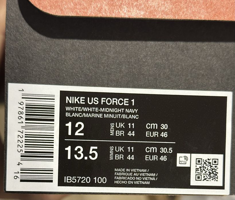 Nike Air Force 1 Low Lil Yachty Concrete Boys It's Us