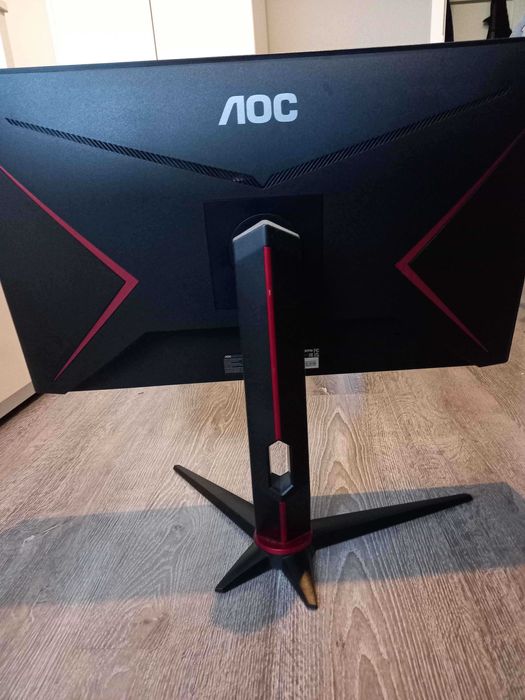 AOC Q27G2U 144HZ