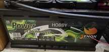 Akumulator Jenox Hobby 12V 100 Ah na gwarancji