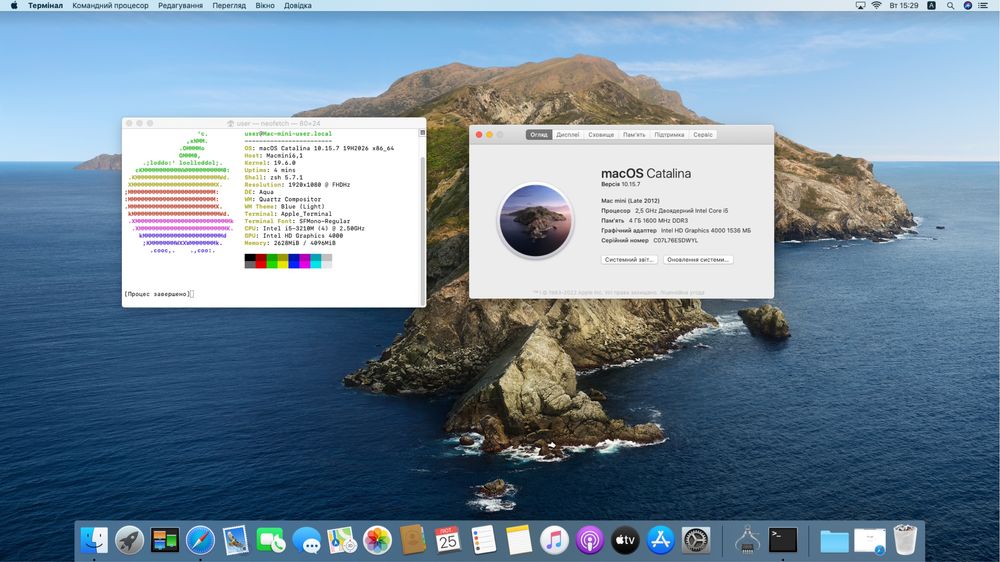 Apple Mac mini A1347 (Late 2012)
