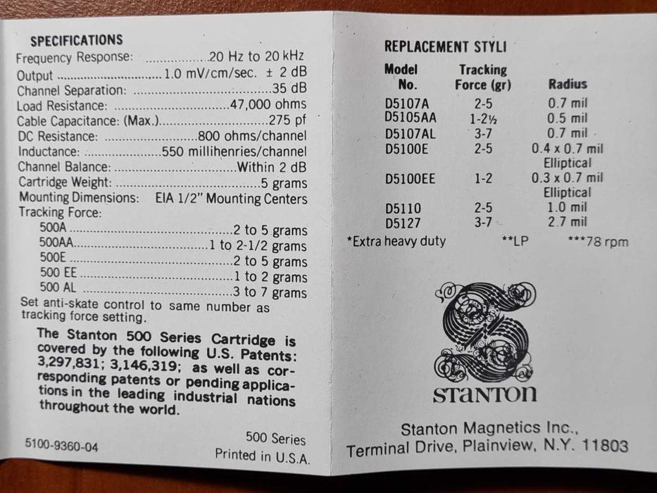 Головки звукоснимателя Shure , Audio Technica и др.