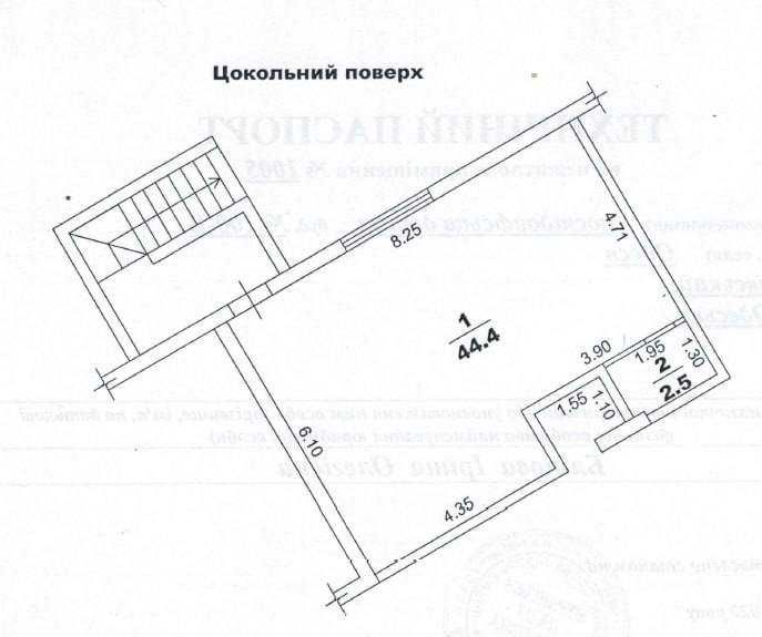 !СУПЕР-ПРОПОЗИЦІЯ! Комерційне приміщення в ЖК "Континент