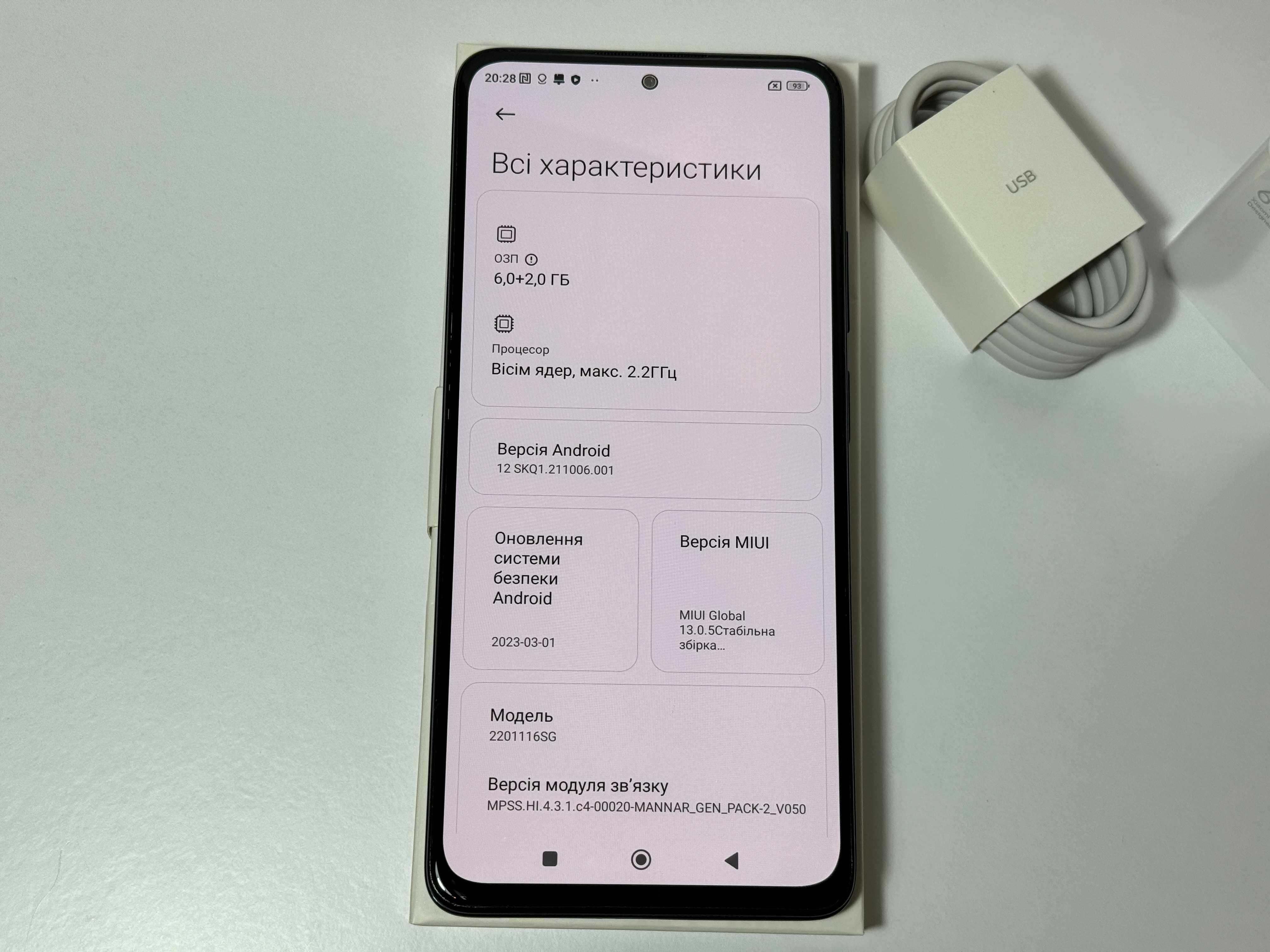 Xiaomi Redmi Note 11 Pro 5G 128/6+2Gb