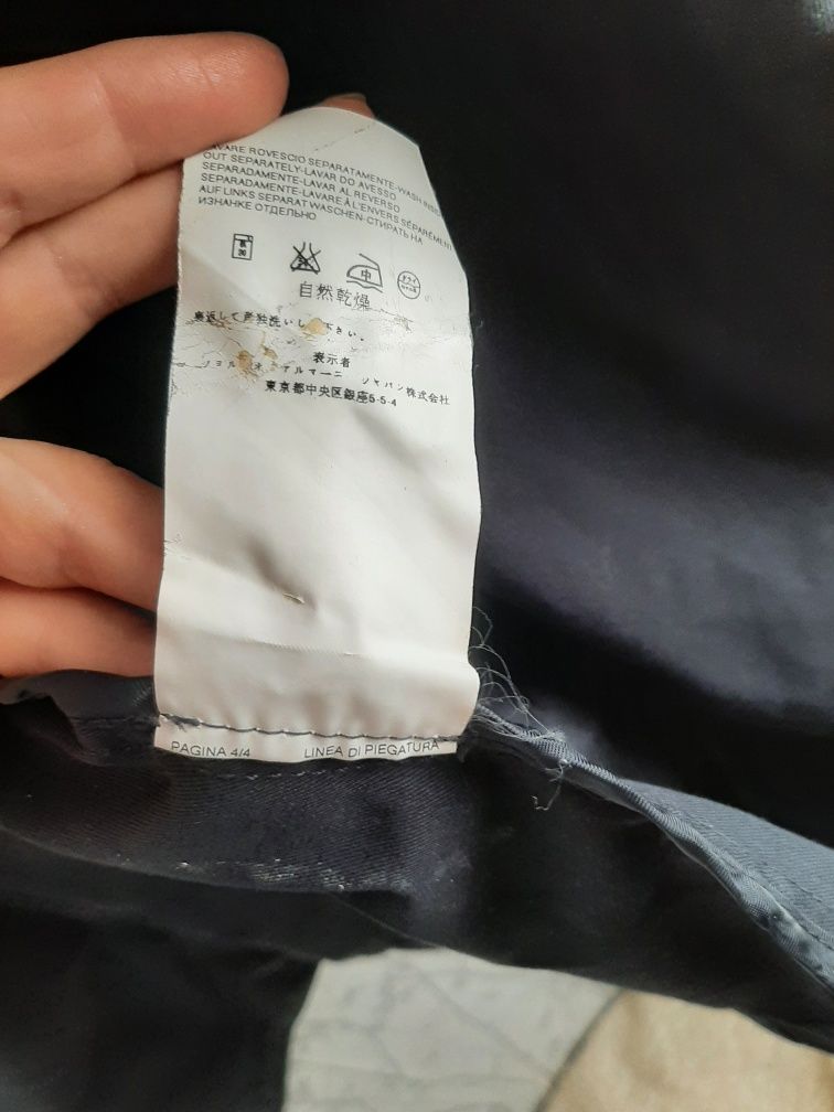 Тренч від Armani
